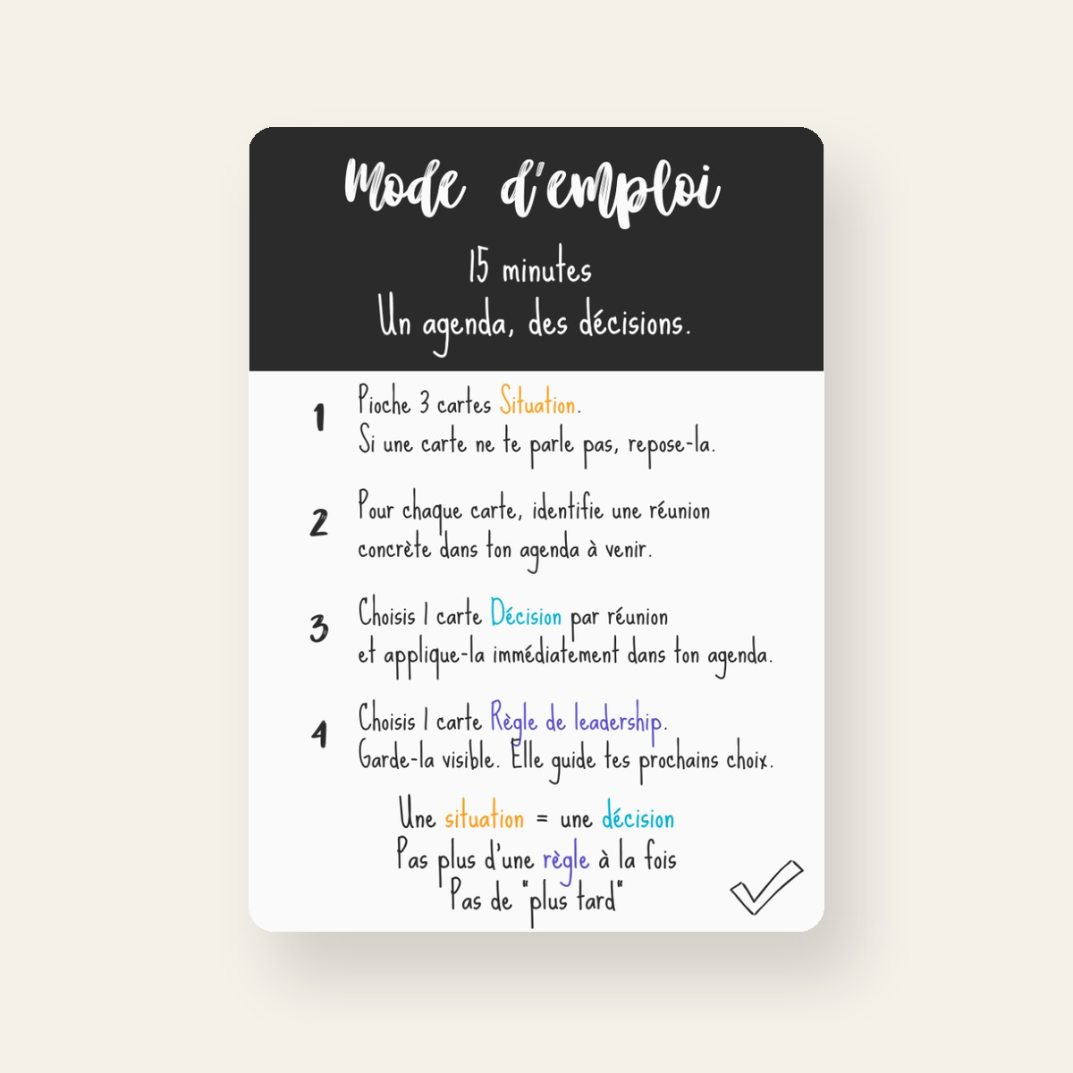 Meeting Detox — mode d’emploi 15 minutes